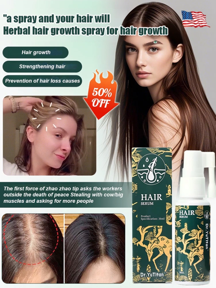 Hair care spray